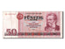 Germany - Democratic Republic, 50 Mark, 1971, KM #30a, EF(40-45), GC 4932487