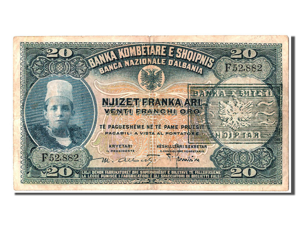 Albania, 20 Franka Ari, KM #12b, EF(40-45), F52882