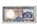 Sri Lanka, 50 Rupees, 1982, KM #94a, 1982-01-01, VF(30-35), H/1 130273