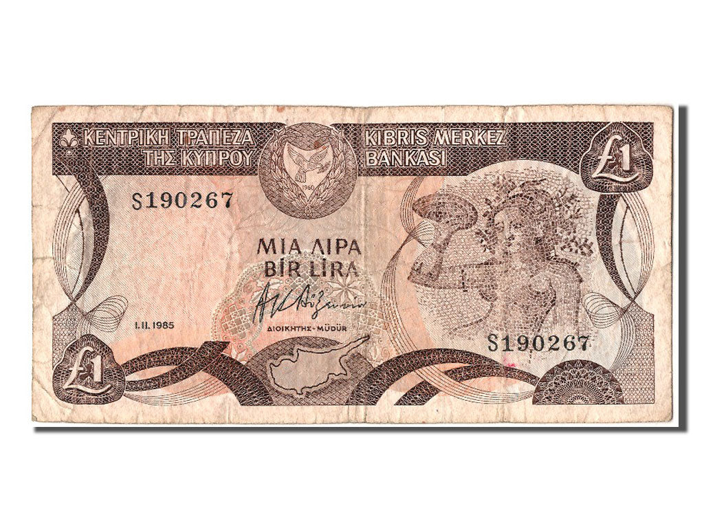 Billete, 1 Pound, 1985, Chipre, 1985-11-01, BC