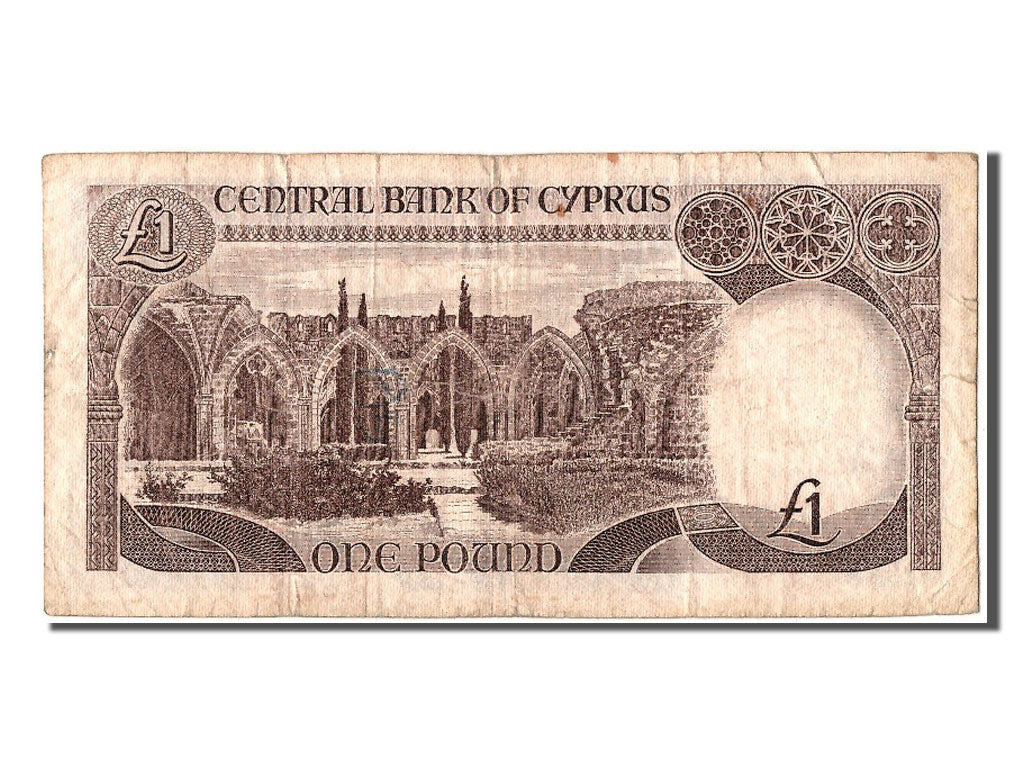 Billete, 1 Pound, 1985, Chipre, 1985-11-01, BC