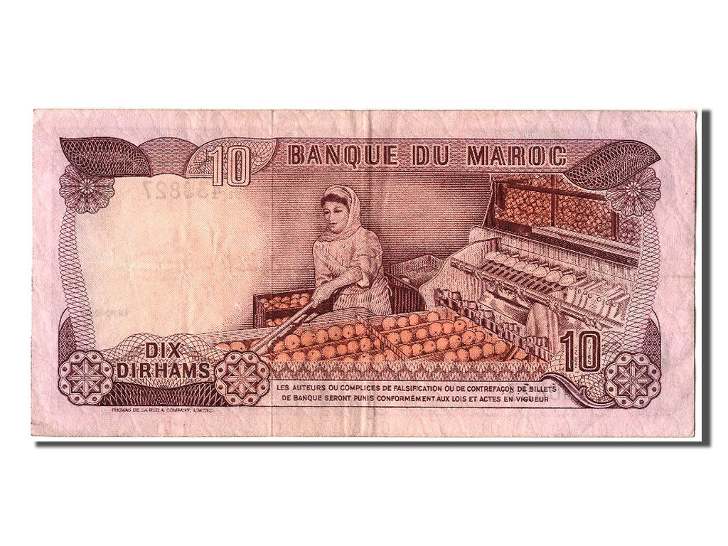 Banconote, Marocco, 10 Dirhams, 1970, BB