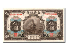 China, 5 Yüan, 1914, KM #117n, 1914-10-01, UNC(63), SB286800N