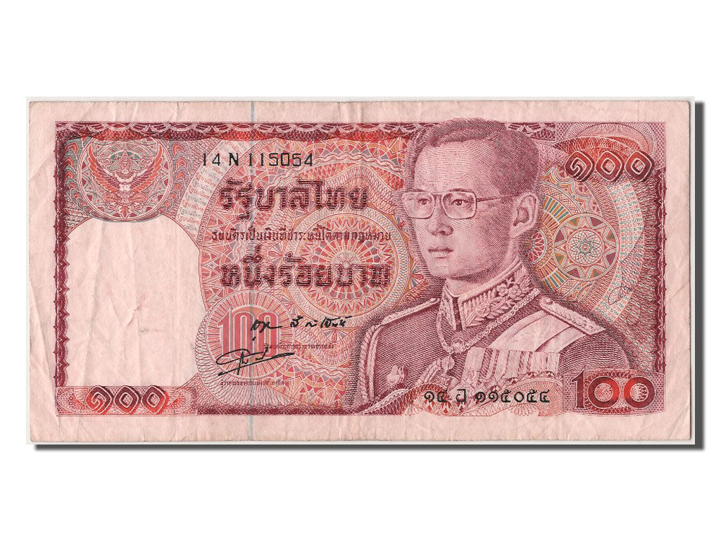 Thailand, 100 Baht, KM #89, AU(50-53), 14 N 115054
