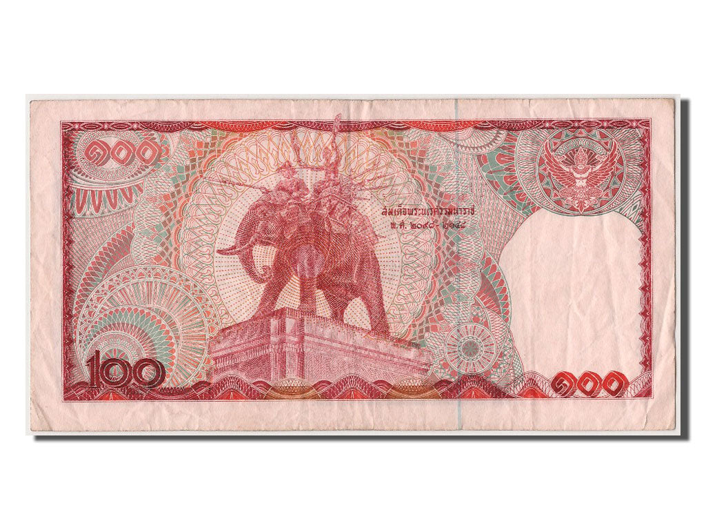Thailand, 100 Baht, KM #89, AU(50-53), 14 N 115054