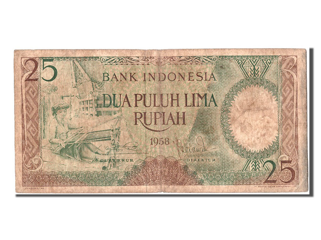 Billete, 25 Rupiah, 1958, Indonesia, BC
