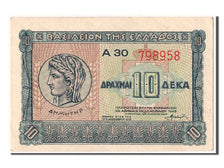 Banknote, Greece, 10 Drachmai, 1940, 1940-04-06, UNC(65-70)