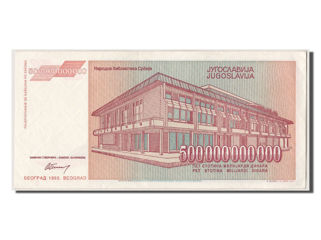Banknote, Yugoslavia, 500,000,000,000 Dinara, 1993, UNC(63)