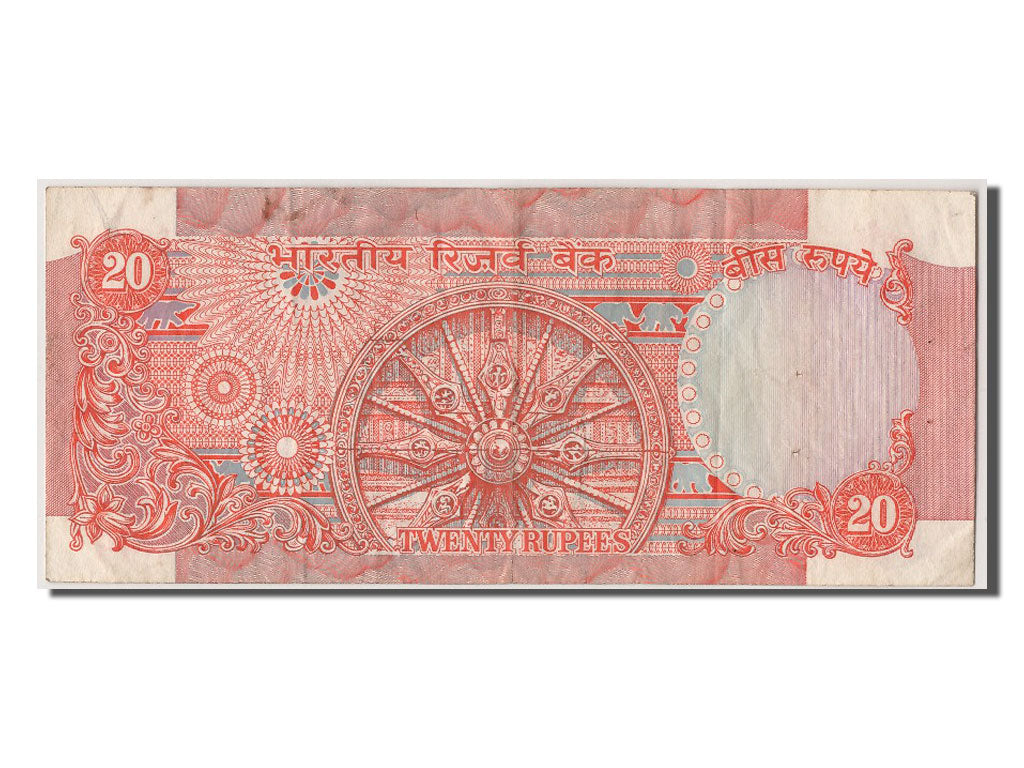 Inde, 20 Rupees type Reserve Bank Of India