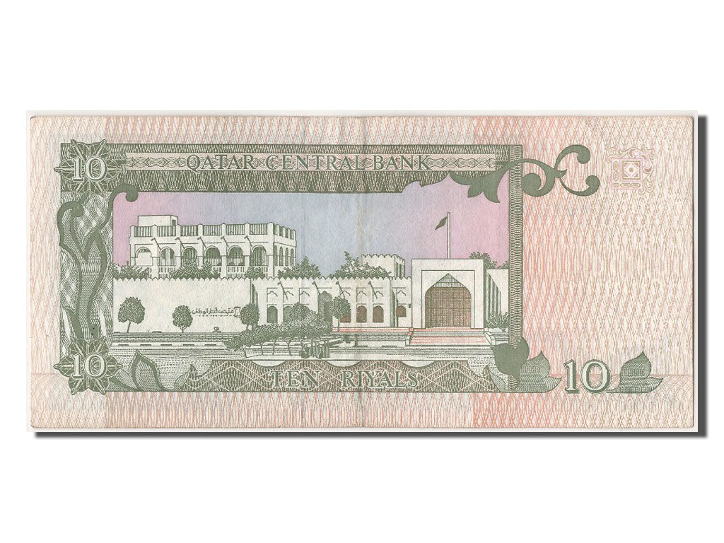 Qatar, 10 Riyals, KM #16b, AU(55-58)