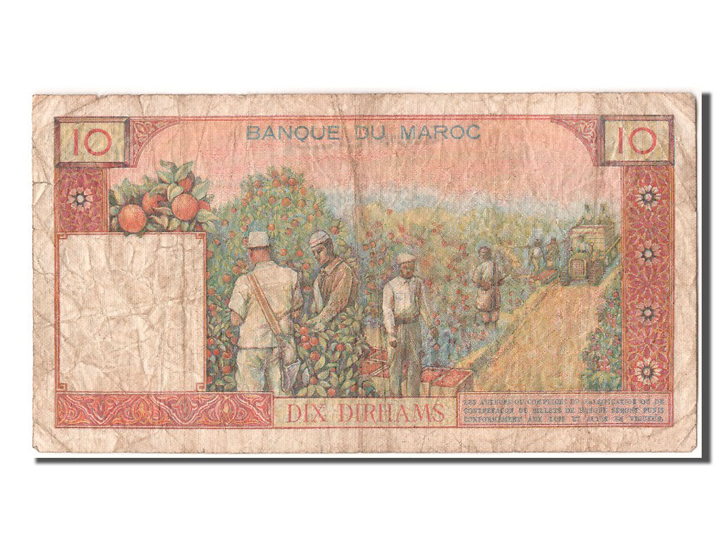 Morocco, 10 Dirhams, KM #54b, VF(30-35), M.20 13890