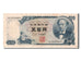 Japan, 500 Yen, KM #95b, EF(40-45), KL525446F