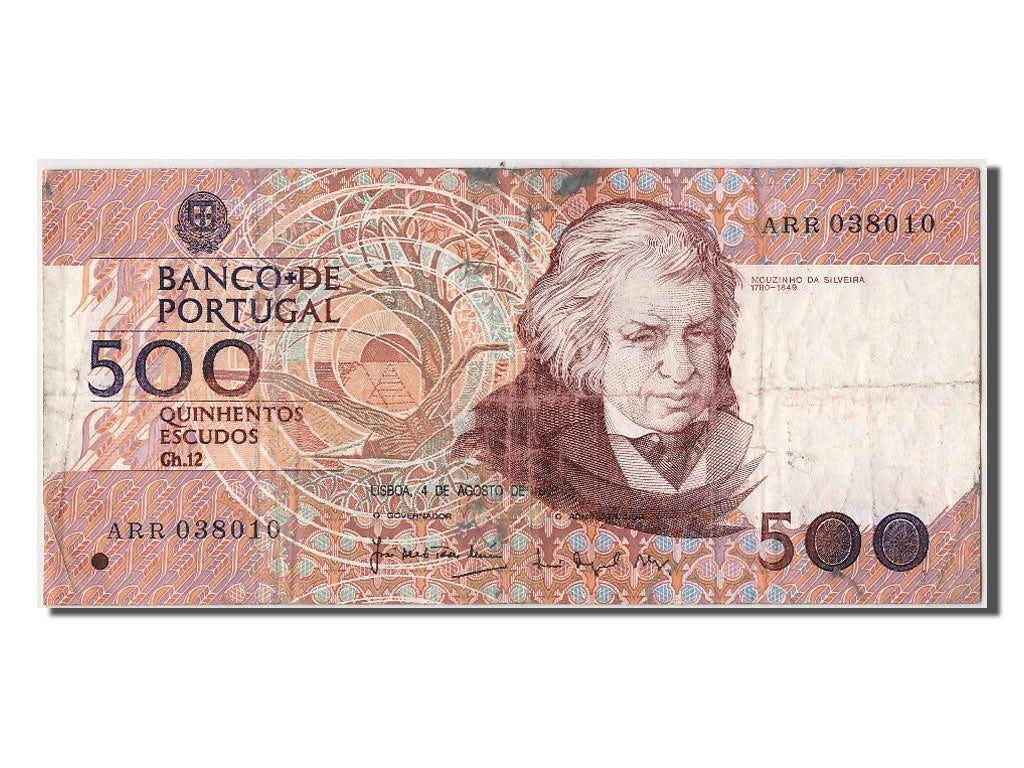 Portugal, 500 Escudos, 1988, KM #180b, 1988-08-04, VF(20-25), ARR 038010