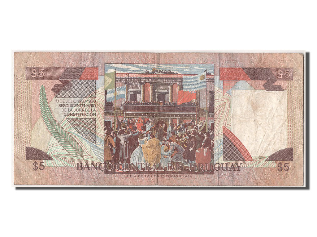 Uruguay, 5 Pesos Uruguayos, KM #73Aa, VF(30-35), 04246922
