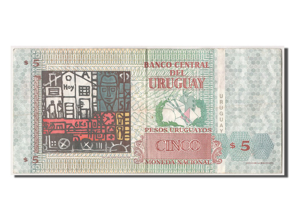 Uruguay, 5 Pesos Uruguayos, 1998, KM #80a, AU(55-58), 10370846