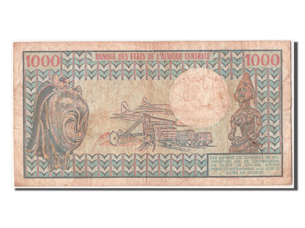 Central African Republic, 1000 Francs, 1984, KM #10, 1984-06-01, EF(40-45),...