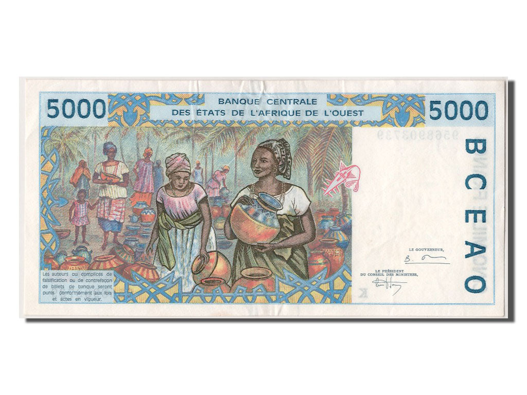 West African States, 5000 Francs, 1995, KM #713Kd, AU(55-58), K 9568903739