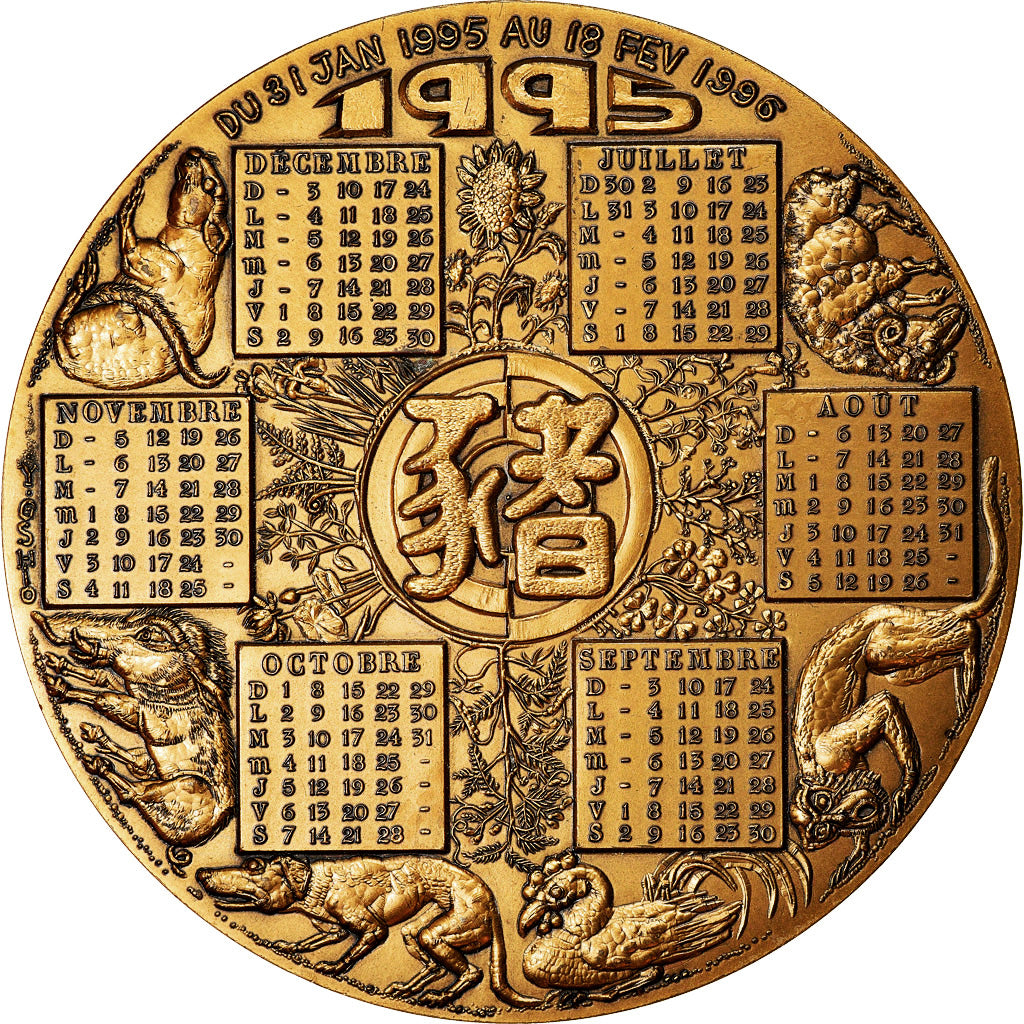 France, Médaille, Calendrier Chinois, Année du Sanglier, 1995, Oshio, SPL