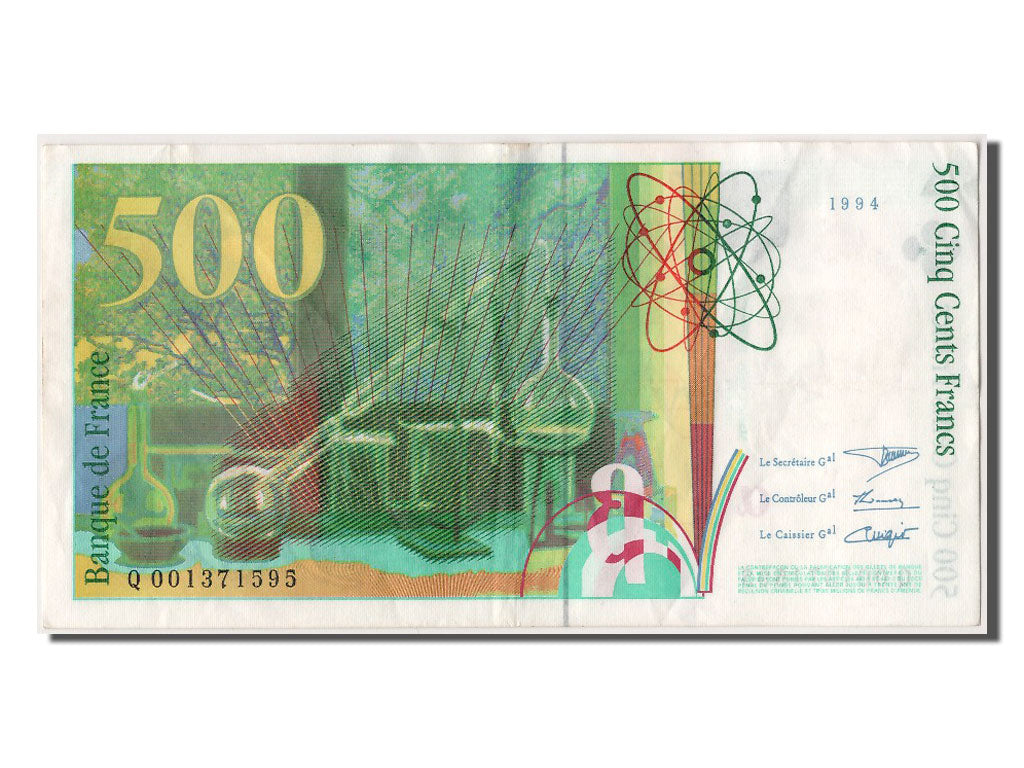 Banknote, France, 500 Francs, 500 F 1994-2000 ''Pierre et Marie Curie'', 1994