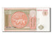 Mongolia, 1 Tugrik, KM #52, UNC(65-70), AB5817392