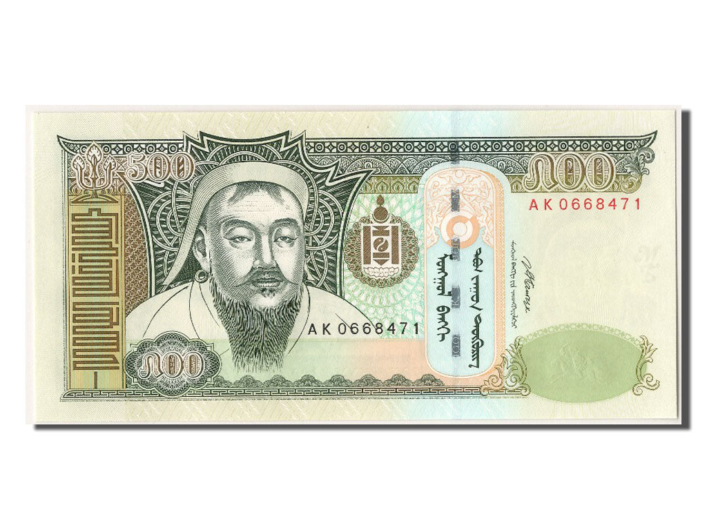 Mongolia, 500 Tugrik, 2007, KM #66b, UNC(65-70), AK 0668471