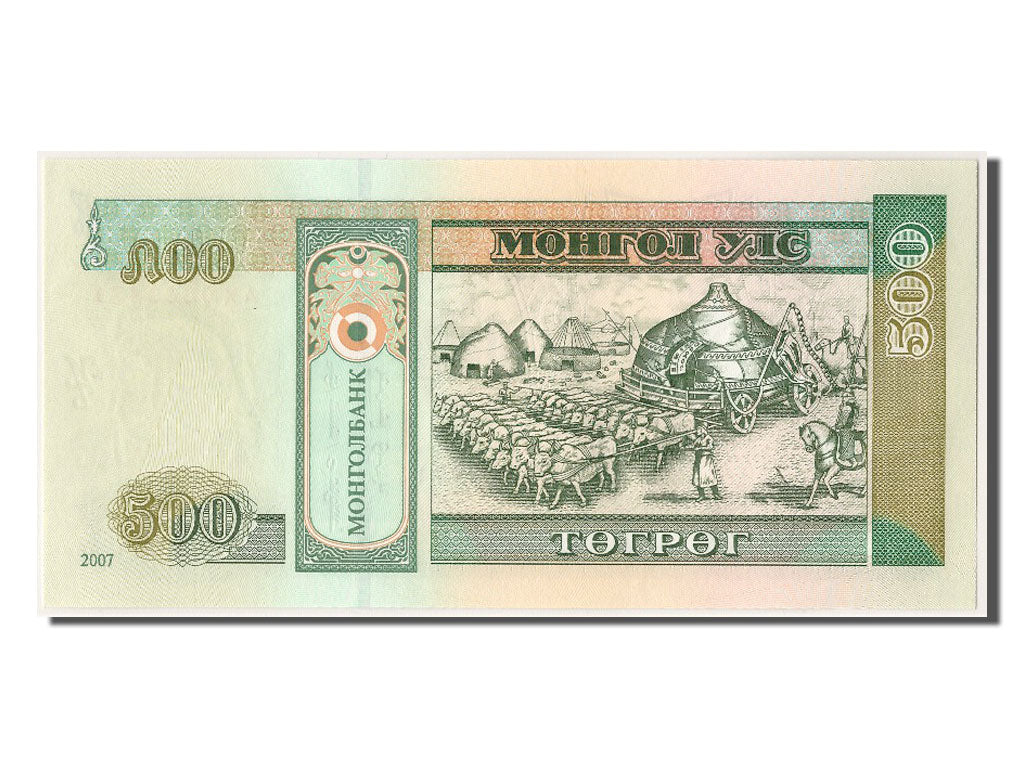 Mongolia, 500 Tugrik, 2007, KM #66b, UNC(65-70), AK 0668471
