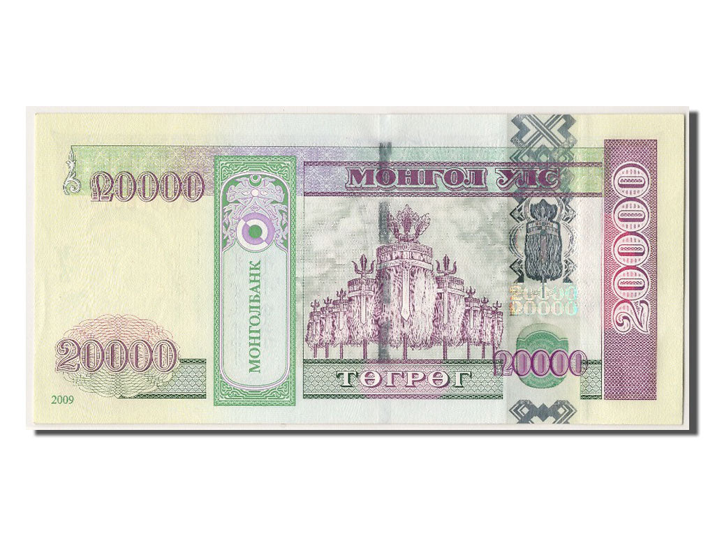 Mongolia, 20,000 Tugrik, 2009, KM #71, UNC(63), AC 9866100