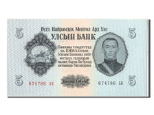 Mongolia, 5 Tugrik, 1955, KM #30, UNC(65-70), 674786 AB