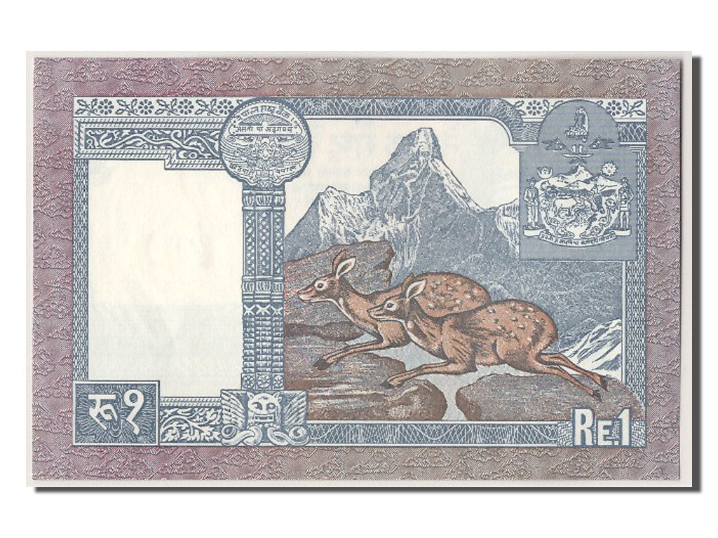 Billete, 1 Rupee, Nepal, UNC