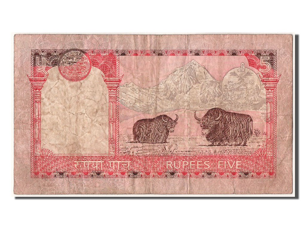 Nepal, 5 Rupees, KM #46, VF(30-35)