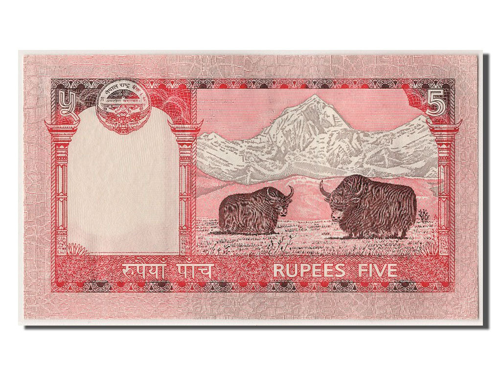 Nepal, 5 Rupees, KM #60, UNC(65-70)