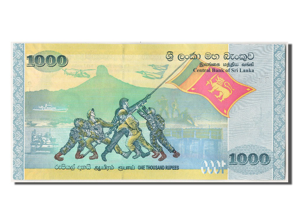 Banknote, Sri Lanka, 1000 Rupees, 2009, 2009-05-20, UNC(65-70)
