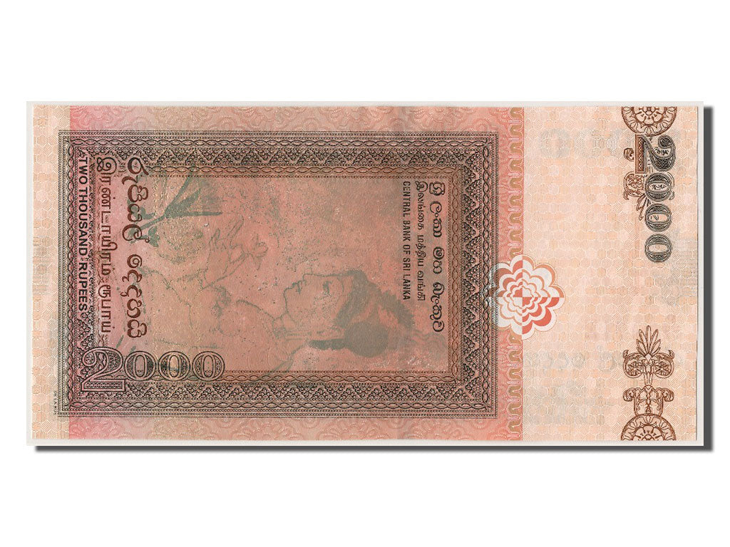Billete, 2000 Rupees, 2006, Sri Lanka, 2006-03-07, UNC