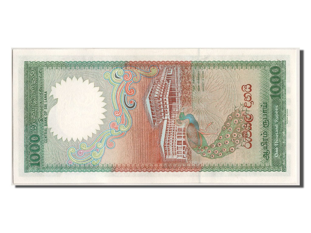 Banknot, Sri Lanka, 1000 Rupees, 1990, 1990-04-05, UNC(63)