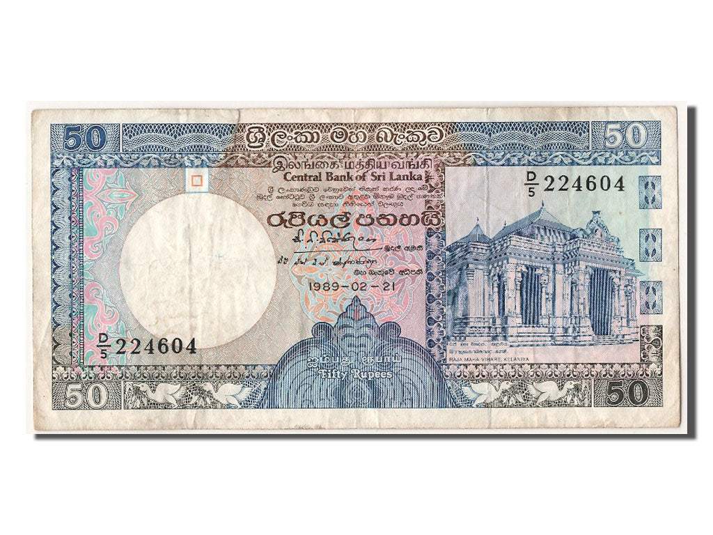 Sri Lanka, 50 Rupees type 1987-89