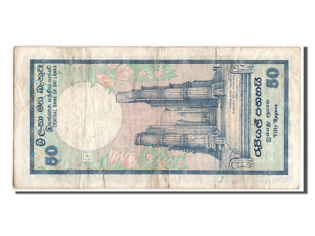 Sri Lanka, 50 Rupees type 1987-89