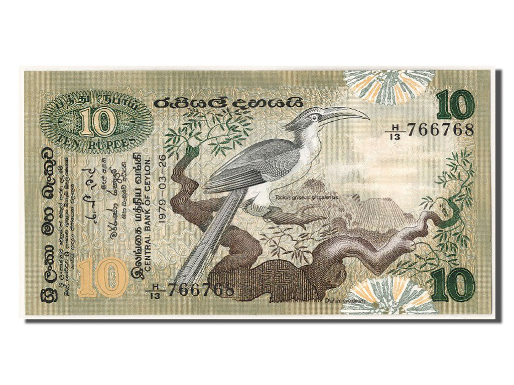 Banknote, Sri Lanka, 10 Rupees, 1979, 1979-03-26, UNC(65-70)