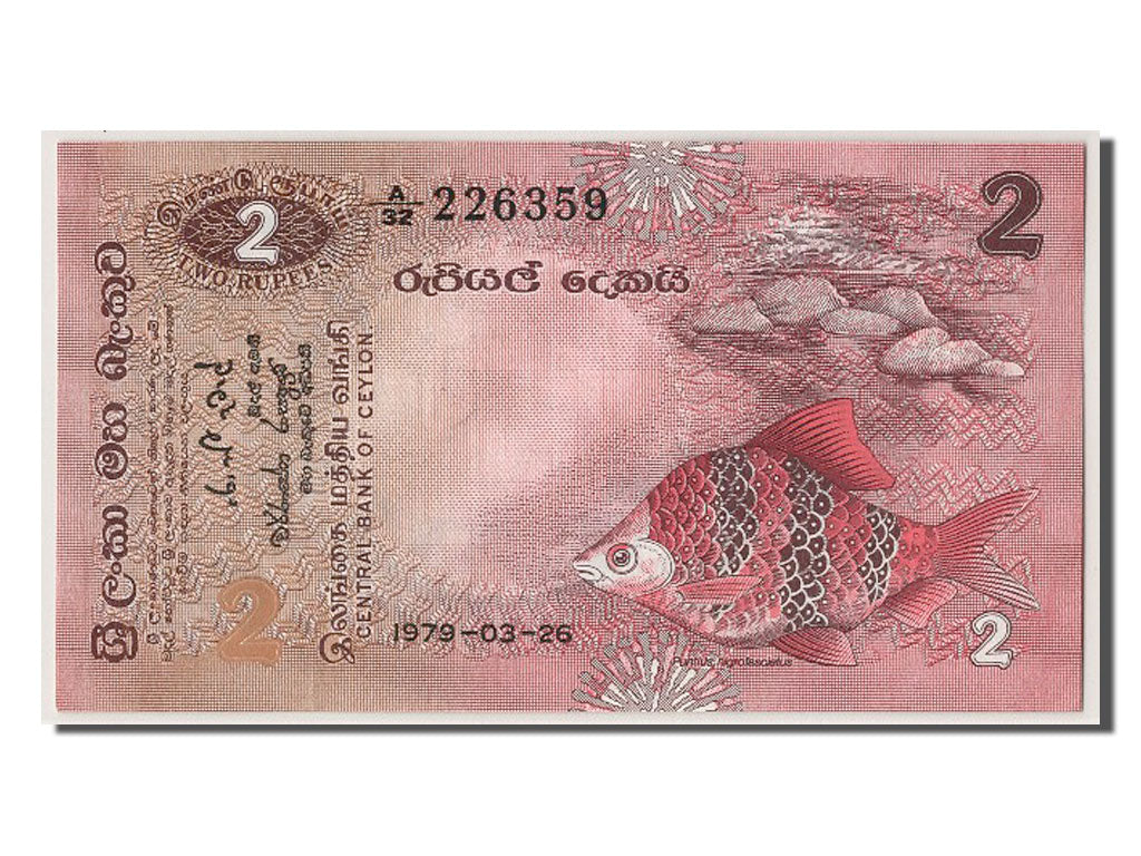 Banknote, Sri Lanka, 2 Rupees, 1979, 1979-03-26, UNC(65-70)