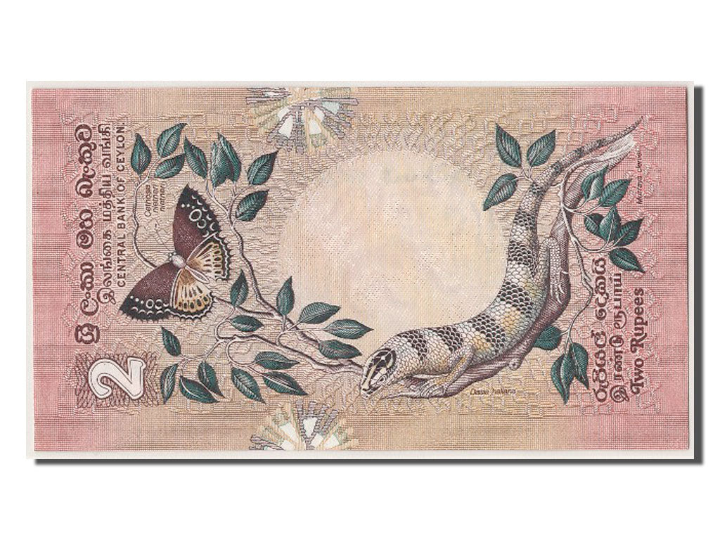 Banknote, Sri Lanka, 2 Rupees, 1979, 1979-03-26, UNC(65-70)