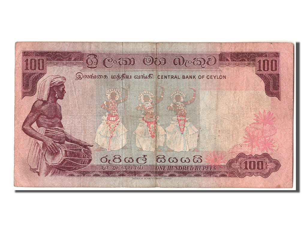 Ceylon, 100 Rupees, 1970, KM #78a, 1970-10-26, EF(40-45), E/41 38096