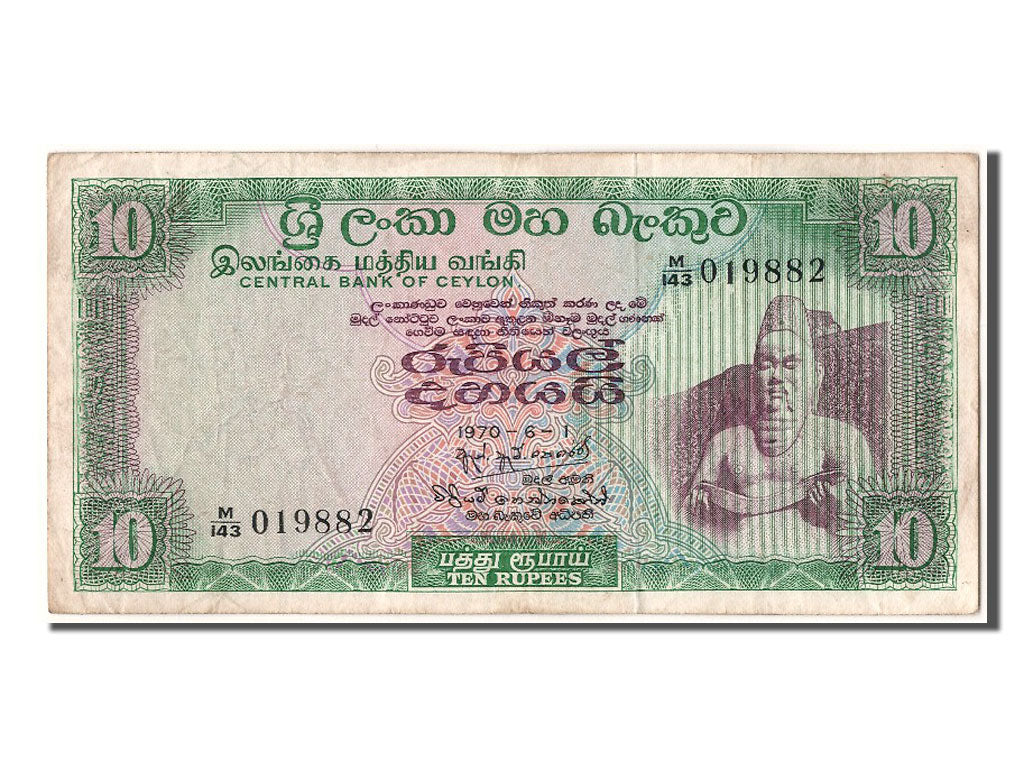 Billete, 10 Rupees, 1970, Ceilán, 1970-06-01, BC+