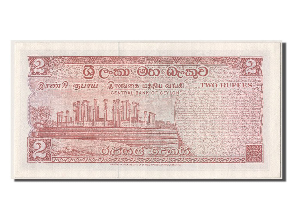 Banknote, Ceylon, 2 Rupees, 1970, 1970-06-01, UNC(65-70)