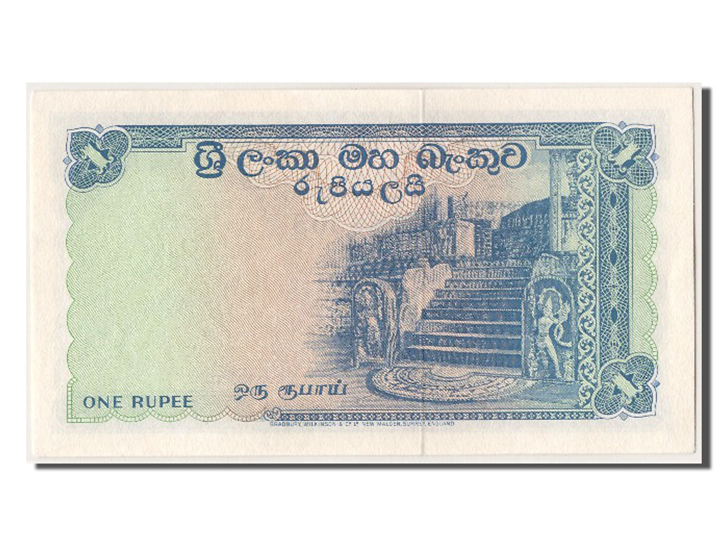 Ceylon, 1 Rupee, 1962, KM #56d, 1962-01-29, UNC(63), B/72 088305