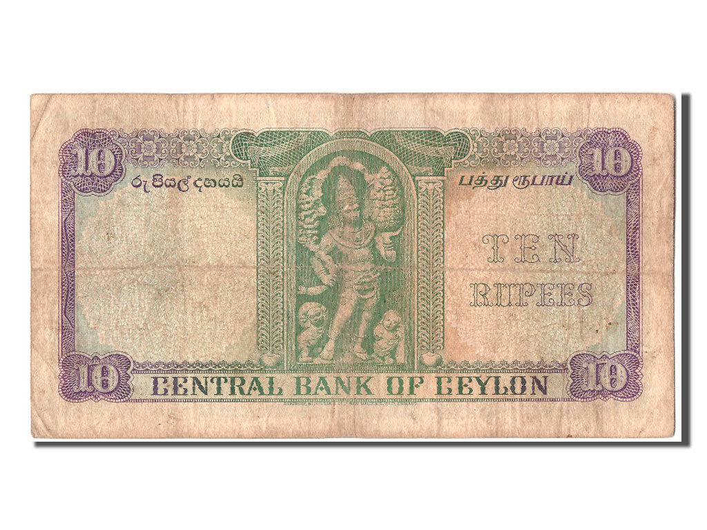 Ceylon, 10 Rupees, 1953, KM #55, 1953-07-01, VF(30-35), L/25 845531