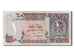 Qatar, 1 Riyal, 1996, KM #14b, AU(55-58)