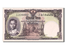 Thailand, 5 Baht, KM #75d, AU(55-58), P23 206882