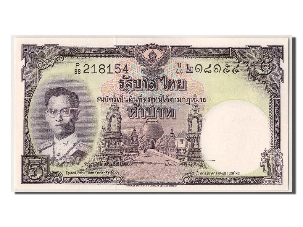 Thailand, 5 Baht, KM #75d, UNC(65-70), P88 218154