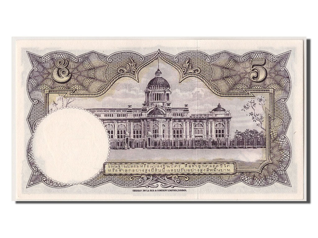 Thailand, 5 Baht, KM #75d, UNC(65-70), P88 218154