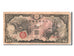 China, 10 Yen, KM #M19a, VG(8-10), 8 795065