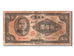 China, 500 Yüan, 1944, KM #267, VF(20-25), B/P 493829